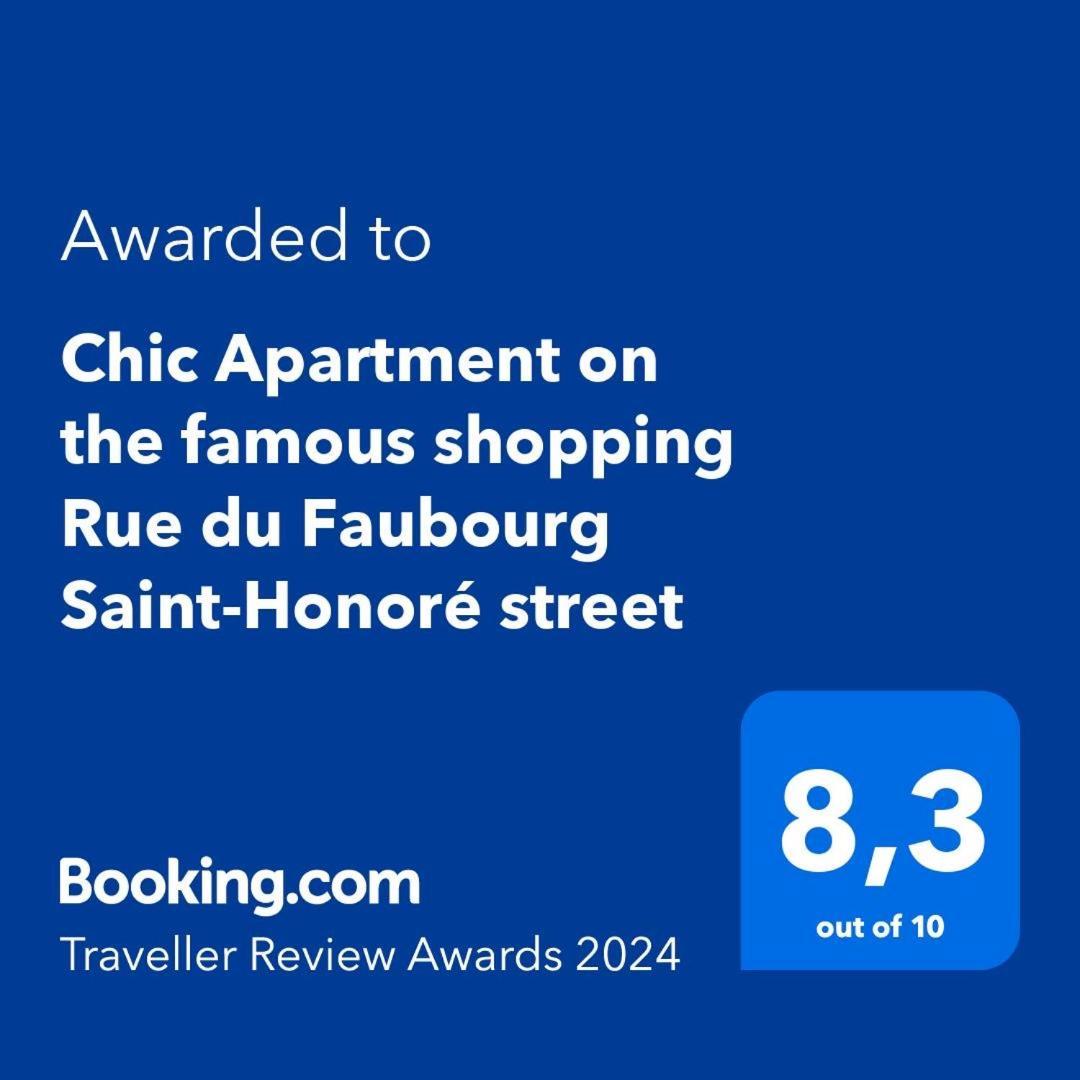 Chic Apartment On The Famous Shopping Rue Du Faubourg Saint-Honore Street Paris Exterior foto